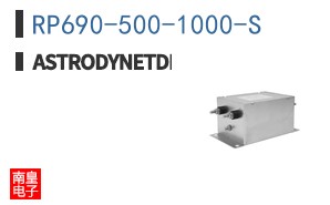 RP690-500-1000-S ͼƬ